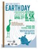 EarthDayPoster2.jpg