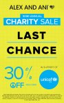 AA_B2B_SummerCharitySale_LastChanceEblast_2017.jpg