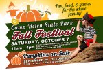 Camp Helen 2017 Fall Festival  Banner.jpg