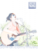 sowal-30aswf-400.png