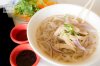Chicken Pho.jpg